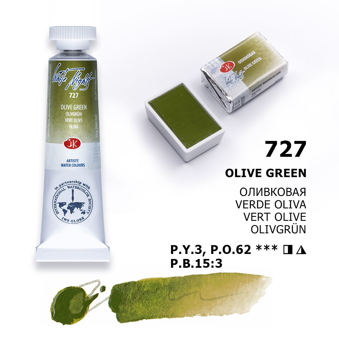 White Nights 727 Olive Green - Edil Decor Art