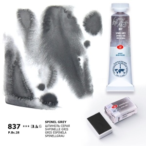White Nights 837 Spinel Grey